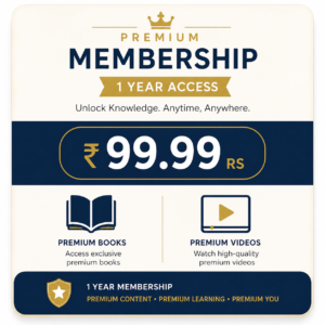 premium membership