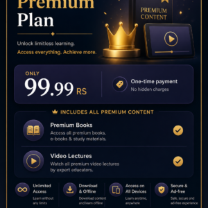 premium membership