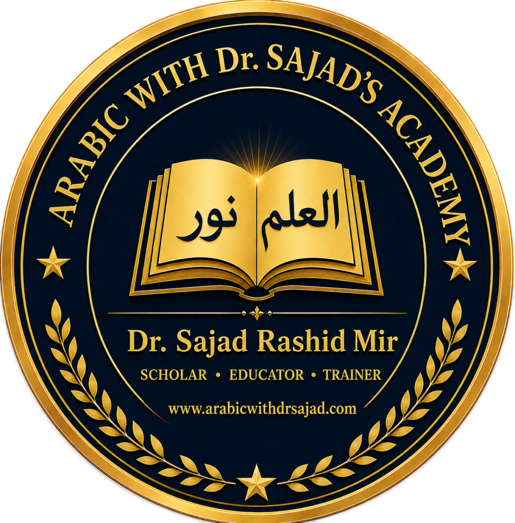 final logo dr inayat