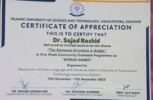 invited lecture the sentence structure 13th nov 17th nov 2023
