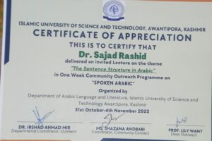 invited lecture ,the sentence structure 31th oct 4th nov 2022